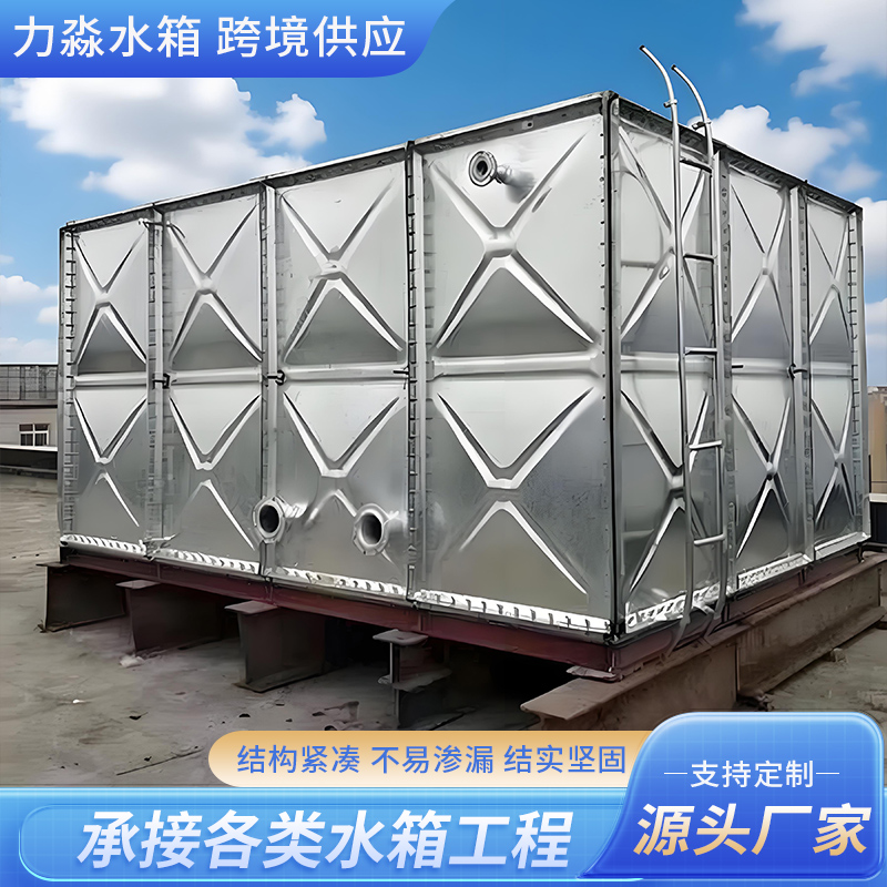 乌海市不锈钢水箱镀锌钢板水箱 - 价格