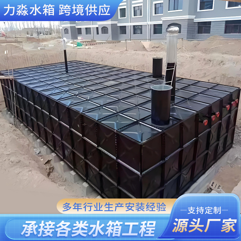 乌海市消防水箱不锈钢水箱 - 一站式服务